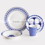 Ceramic Dinnerware Set With Decal thumbnail-1