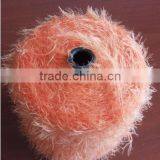 100%Dyed Fancy Feather Yarn for Knitting Scarf thumbnail-2