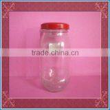 Glass Pickles Jars With Metal Cap, Glass Pickles Container thumbnail-1