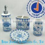 Bathroom Sanitary Ware Bathroom Accessories thumbnail-1