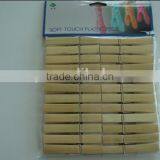 wooden bamboo colourful clothes hangers Plastic clothespin/clothes peg/clothes clip