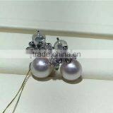 Wholesale 7.5-8mm White Akoya Pearl Earring thumbnail-5