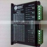 M542 Stepper Motor Driver for Laser Engraving and Cutting Machine thumbnail-2