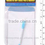 WHITE WRITING BOARD thumbnail-1