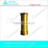 Trumpet Nozzles thumbnail-1