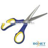 SHO0035 6-1/4'' Jobs Household Economic Scissors thumbnail-3