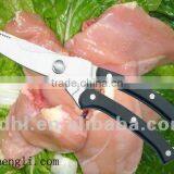 Powerful 10"kitchen Shears thumbnail-1