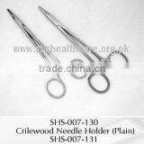 Crilewood Needle Holder ( Plain ) thumbnail-1