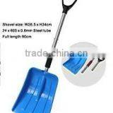 Snow Shovels thumbnail-1