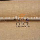 Jute Cloth(jute Fabric,jute Products) thumbnail-1
