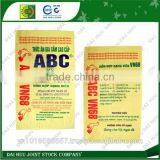 Printable With Many Colors PP Woven Packaging Bags thumbnail-1