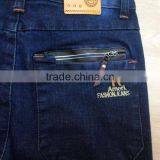 GZY Fancy Long Sleeve Xxx Pakistan Boy Xxx Kids Jeans thumbnail-6