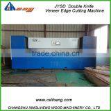 JYSD3600 Edge Cutting Machine for Veneer Packs thumbnail-3