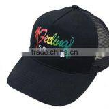 Black Printing Long Brim Baseball Cap Outdoor Sport Cap thumbnail-2