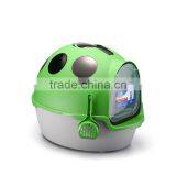 R1891H Adorable Cat Litter Supplier/ Cat Litter Clean Box/ Pet Clean Boxes Plastic Kittey Litter Box thumbnail-3