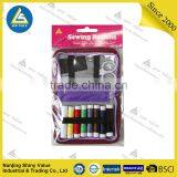 Home Daily Life Usage Beautiful Design Custom Sewing Kit for Girls thumbnail-3