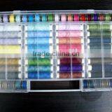 Nahset 64 Teilig thumbnail-1