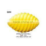 (Q204) SPIRAL PU FOOT BALL thumbnail-1
