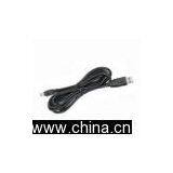 Motorola Skn6371 Data Cable