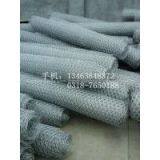 Gabion Mat ( Manufacture & Factory ) thumbnail-1