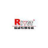 Wuhan riveting machinery Co.,Ltd