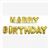 16 Inch Foil Balloon Happy Birthday Letter Balloon For Sale thumbnail-4