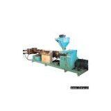 Sell 150 Extruder With A Double Filter Screen Changer thumbnail-1