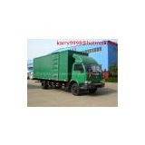 Offer Cargo Truck for sale
