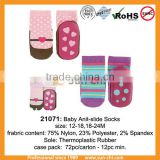 2015 wholesale alibaba lovely animal soft 3d fancy anti-slip cotton infant baby sock