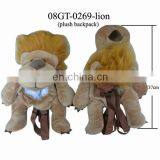 Lovely Plush Animal Shape Backpack Bags,plush Lion Backpack Bags for Children thumbnail-1