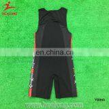 Wholesale Hight Qulity Silicone Non-Silp Band Wrestling Singlets thumbnail-2