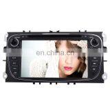 Wholesale Car DVD Player,Drop Shipping Car Audio Device,7.0 Inch TFT Screen, Android 6.0, ,WiFi,GPS,1GBRAM 16GBROM, thumbnail-2