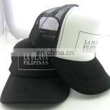 Outdoor Adjustable Custom Mesh Trucker Hat Cap thumbnail-6