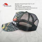 Curved Brim Sports Caps Trucker Caps thumbnail-3