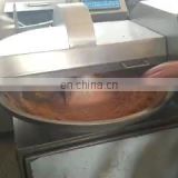 China meat chopper mixer meat bowel chopping machine  with high quality