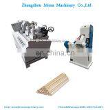 Best Quality Broom Stick Making Machine/wood Broom Handle Machine Wooden Broom Handle Sanding Machine Line thumbnail-6