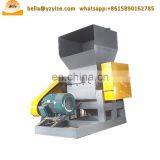 Waste Plastic Single Shaft Shredder , Plastic Crate Crushing Machine thumbnail-4