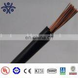 Copper H01n2-d Rubber Sheath/jacket Welding Cable 16mm/25mm/35mm/50mm/70mm/95mm thumbnail-5