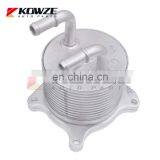 A/T Auto Transmission Oil Cooler Assy for Mitsubishi Pajero Montero Outlander Sport ASX Lancer 4B10 4B11 4B12 2920A097 2920A017 thumbnail-1