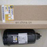 Engine Fuel Water Separator 360-8958 Assembly thumbnail-2