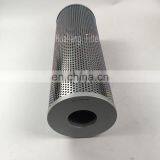 25 Micron HC2618FKN18H Cross Reference PL-718-6 Paper Oil Filters thumbnail-5