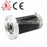 1HP dc Motor 12V Permanent Magnet For Power Unit thumbnail-2