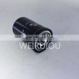 Tractor Parts Hydraulic Oil Filter AL221066 thumbnail-5