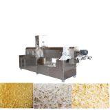 Artificial Rice Machine
