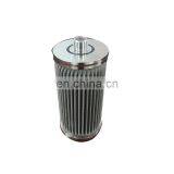 @High Quality Polymer Melt Filter Cartridge thumbnail-6