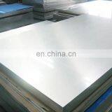 201 304 316 316L 310S 430 409 2205 321 410 Stainless Steel Plate Price thumbnail-7