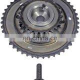 Регулятор распределительного вала двигателя 7T4Z6A257A для Ford, Lincoln, Mercury V6 7T4Z6A257B 917 - 261 Высокое качество thumbnail-2