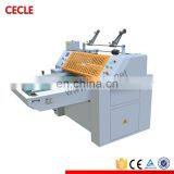 YFMC-1200B Manual Polyethylene Foam Sheet Laminating Machine