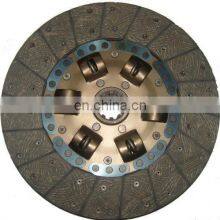 31250-2921 GKP9009B03 380mm 15inch Clutch Friction Plate for Hino thumbnail-2