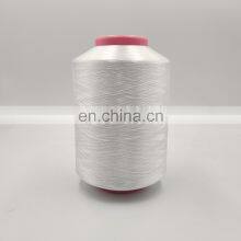 High Tenacity Twisted Polyester_Yarn_China Filament 150 Denier Virgin Spun 150D Polyester Fdy Yarn